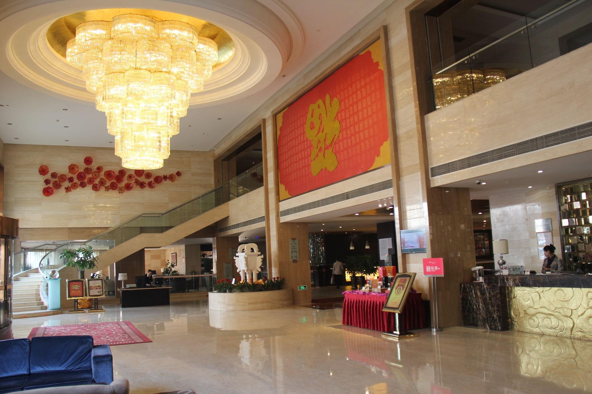 Weifang Ramada Plaza Hotel Exteriér fotografie